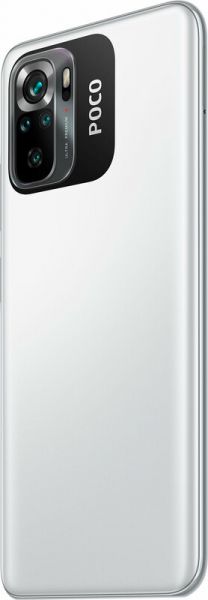  Xiaomi Poco M5S 6/128GB Dual Sim White -  7