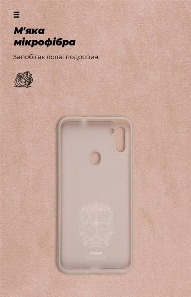 - Armorstandart Icon  Samsung Galaxy A11 SM-A115/M11 SM-M115 Camera cover Pink Sand (ARM67492) -  4