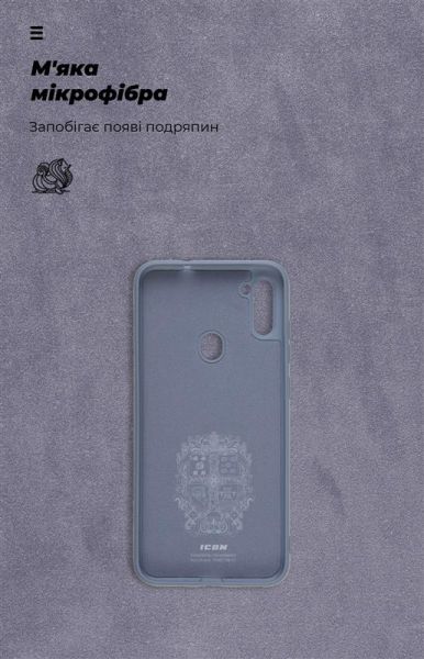 - Armorstandart Icon  Samsung Galaxy A11 SM-A115/M11 SM-M115 Camera cover Blue (ARM67490) -  4