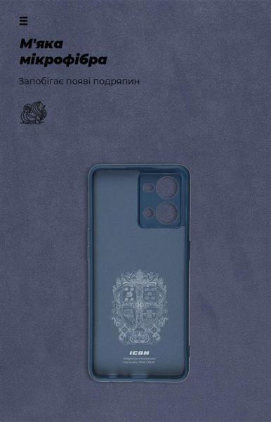 - Armorstandart Icon  Oppo Reno7 4G Camera cover Dark Blue (ARM65429) -  4