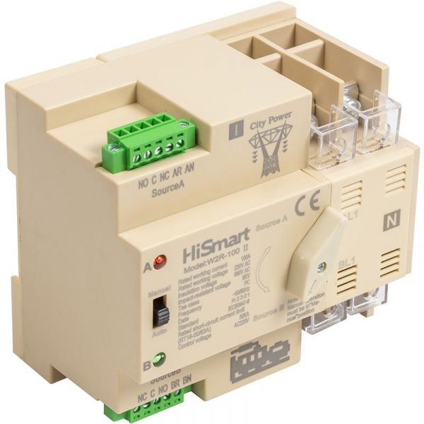   HiSmart W2R-2P 220V 100A (HS082482) -  2