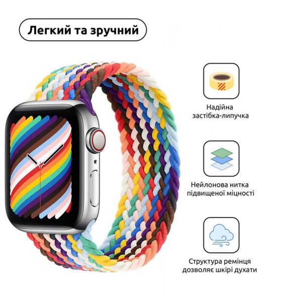  Armorstandart Braided Solo Loop  Apple Watch 42mm/44mm/45mm/49mm Pride Edit Size 10 (172 mm) (ARM64936) -  2