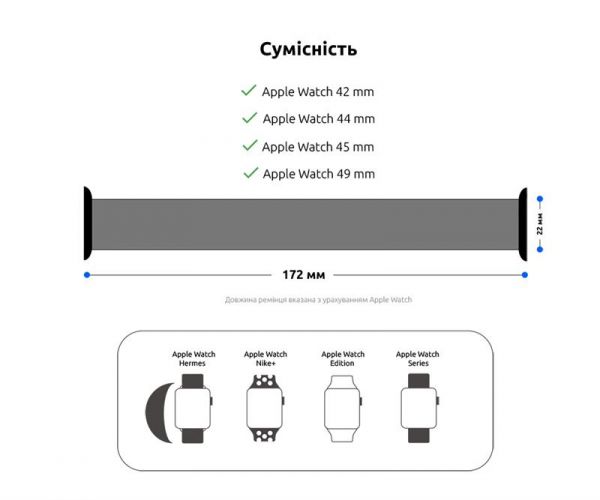  Armorstandart Braided Solo Loop  Apple Watch 42mm/44mm/45mm/49mm Pride Edit Size 10 (172 mm) (ARM64936) -  3