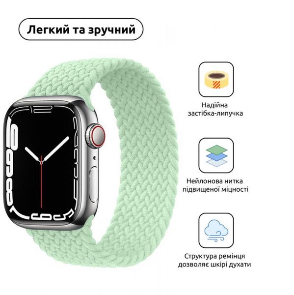  Armorstandart Braided Solo Loop  Apple Watch 42mm/44mm/45mm/49mm Mint Size 8 (160 mm) (ARM64914) -  2