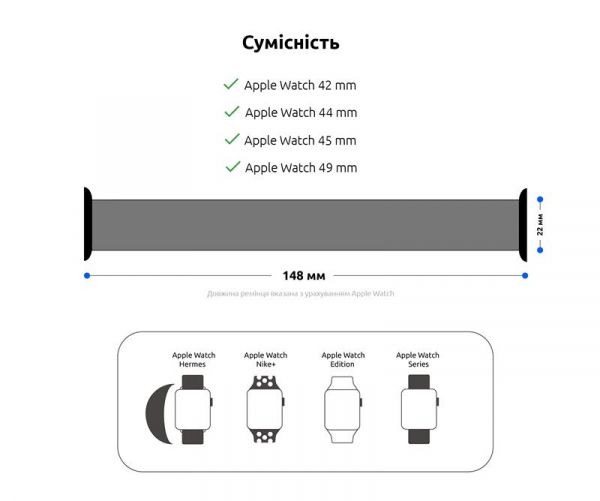  Armorstandart Braided Solo Loop  Apple Watch 42mm/44mm/45mm/49mm Inverness Green Size 6 (148 mm) (ARM58075) -  3