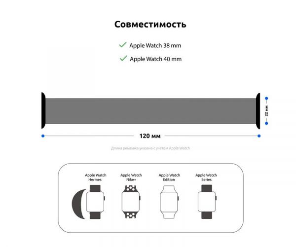  Armorstandart Braided Solo Loop  Apple Watch 38mm/40mm/41mm Inverness Green Size 2 (120 mm) (ARM58063) -  3