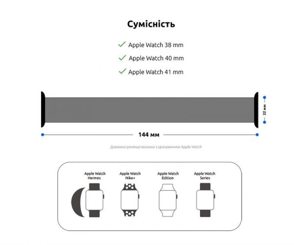  Armorstandart Braided Solo Loop  Apple Watch 38mm/40mm/41mm Mint Size 6 (144 mm) (ARM64902) -  3