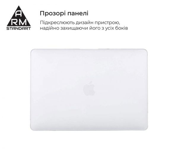    Armorstandart Air Shell  Apple MacBook Air 13 M2 (A2681) Transparent (ARM65812) -  3