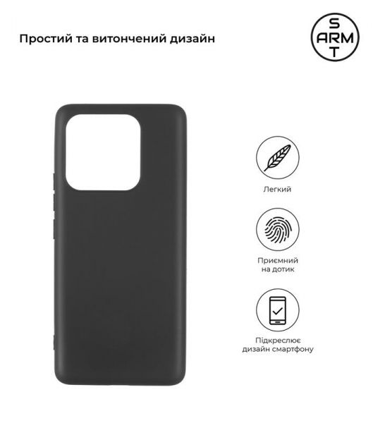 - Armorstandart Matte Slim Fit  Xiaomi 13 Pro 5G Black (ARM65700) -  2