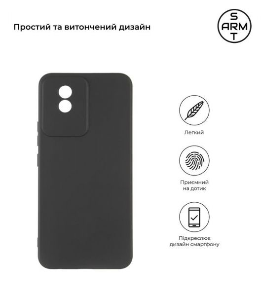 - Armorstandart Matte Slim Fit  Vivo Y02 Camera cover Black (ARM67060) -  2