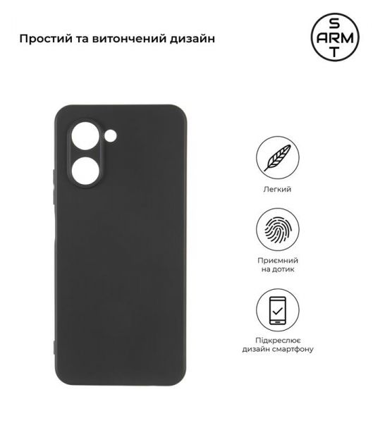 - Armorstandart Matte Slim Fit  Realme C33 Camera cover Black (ARM65988) -  2