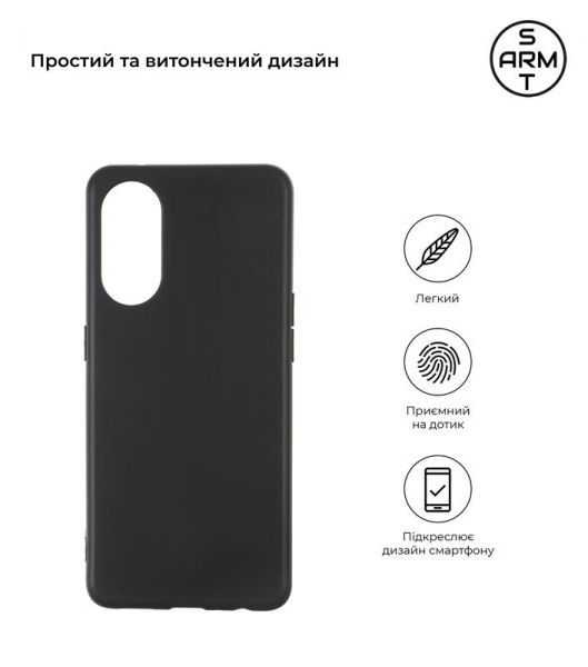 - Armorstandart Matte Slim Fit  Oppo Reno8 T 4G Black (ARM66467) -  2