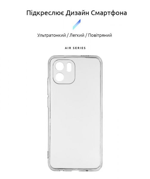 - Armorstandart Air  Xiaomi Redmi A2 Camera cover Transparent (ARM66532) -  2