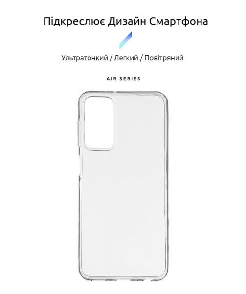 - Armorstandart Air  Samsung Galaxy M13 SM-M135 Transparent (ARM66794) -  2