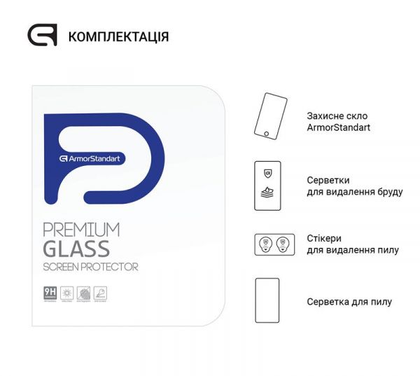   Armorstandart Glass.CR  Lenovo Tab M8 (4rd Gen), 2.5D (ARM65579) -  4