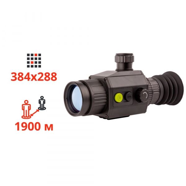   Dahua Thermal Scope C435 -  1