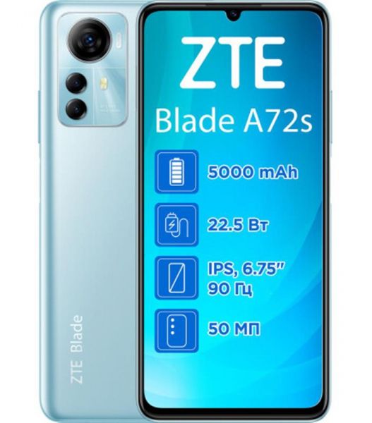  ZTE Blade A72s 4/128GB Dual Sim Blue -  1