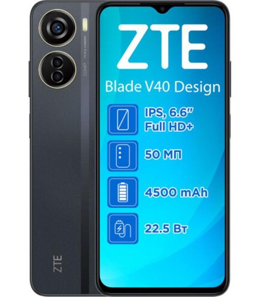  ZTE V40 Design 4/128GB Dual Sim Black -  1