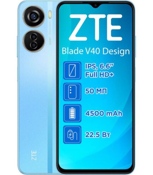  ZTE V40 Design 6/128GB Dual Sim Blue -  1