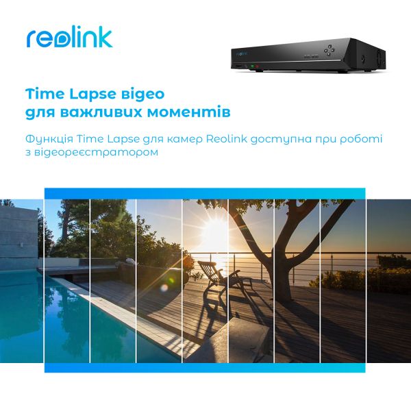 ³ Reolink RLN16-410  HDD -  6