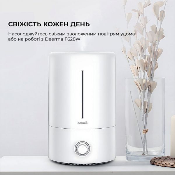   Xiaomi Deerma DEM-F628W -  5