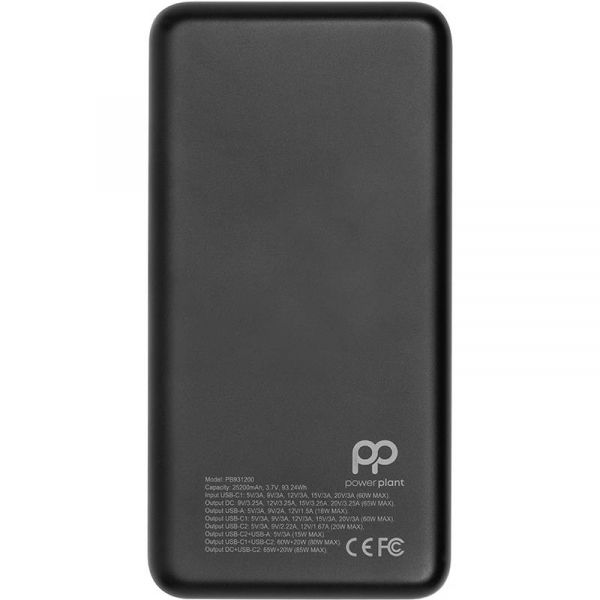  PowerPlant A16005 25200mAh (PB931200) -  3