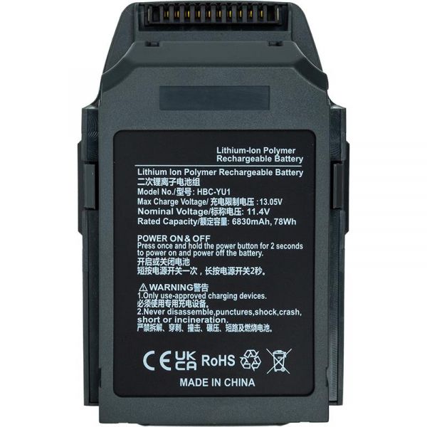  PowerPlant DJI Mavic Pro 6830mAh (CB971008) -  2