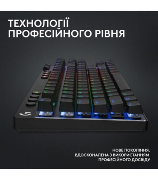 i Logitech G PRO X TKL Lightspeed Black Tactile (920-012136) -  8