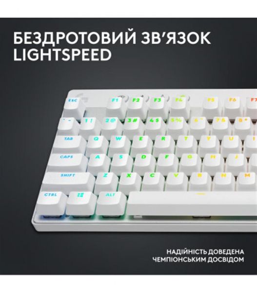  Logitech G PRO X TKL Lightspeed White Tactile (920-012148) -  2