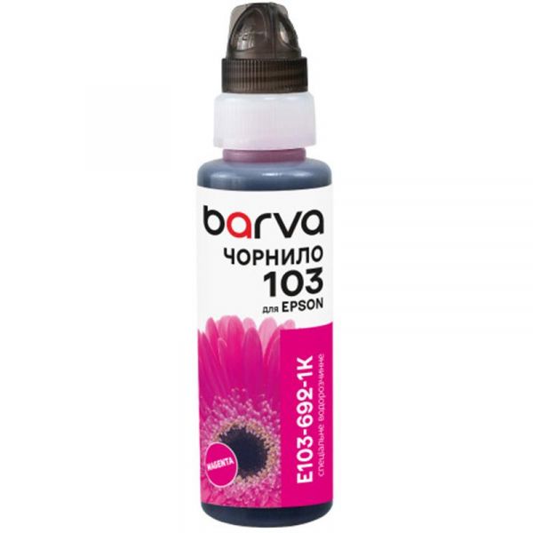  Barva Epson L1110, L3100, L3101, L3110, L3150, L3151, Magenta, 100 ,  OneKey (E103-692-1K) -  1