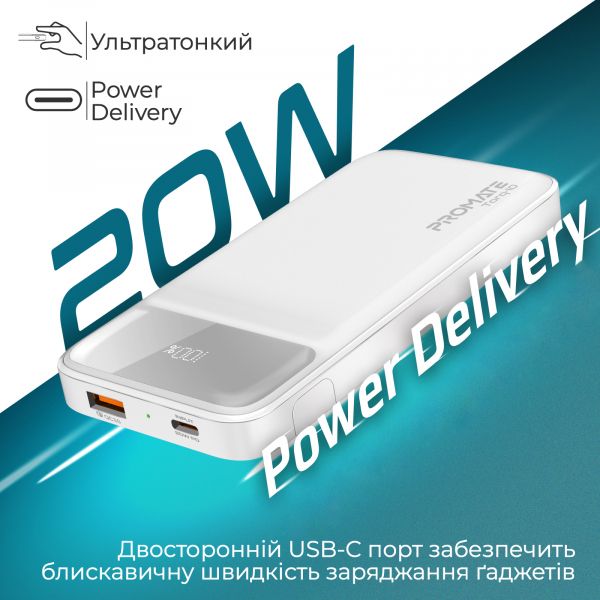  Promate Torq-10 White 10000mAh -  4