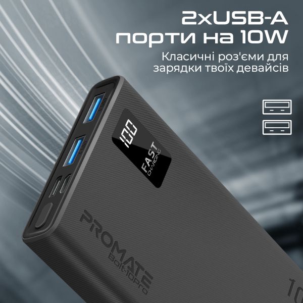  Promate Bolt-10Pro Black 10000mAh -  5