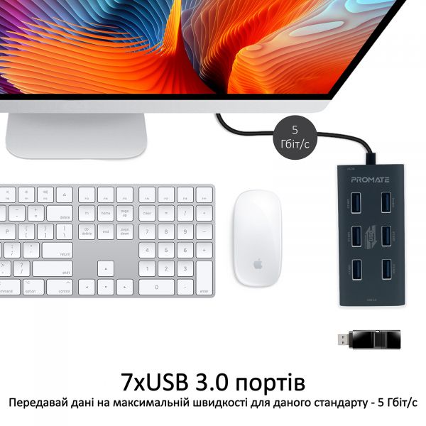  USB Promate EzHub Grey (ezhub-7.grey) -  2