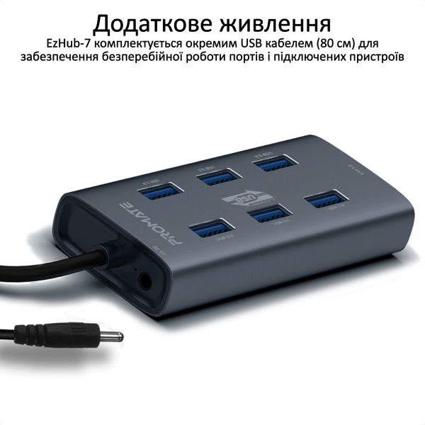  USB Promate EzHub Grey (ezhub-7.grey) -  5