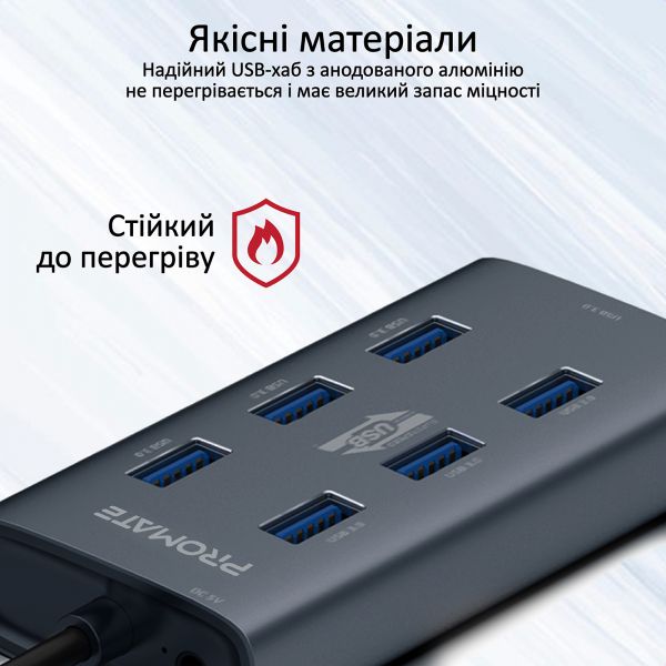  USB Promate EzHub Grey (ezhub-7.grey) -  6