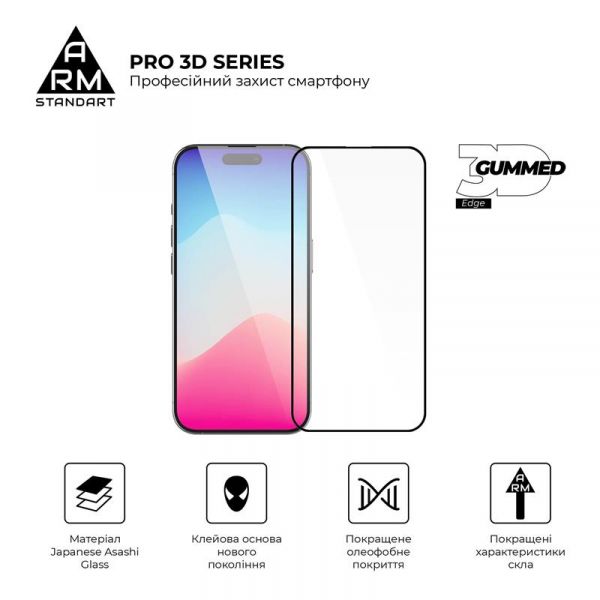   Armorstandart Pro  Apple iPhone 15 Pro Black, 0.33mm, 3D (ARM68219) -  2