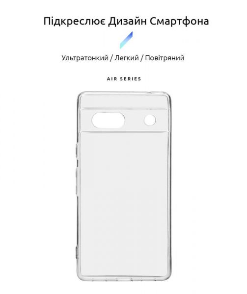 - Armorstandart Air  Google Pixel 7a Camera cover Transparent (ARM70855) -  2