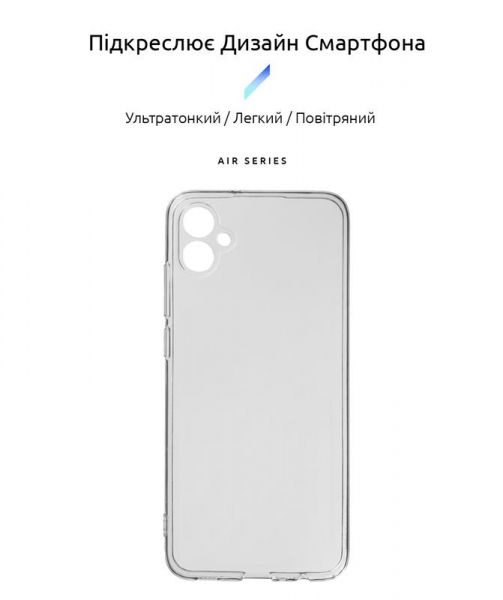 - Armorstandart Air  Samsung Galaxy A04e SM-A042/M04 SM-M045/F04 SM-E045 Camera cover Transparent (ARM65138) -  2