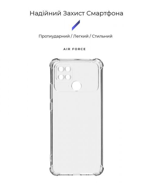 - Armorstandart Air Force  Xiaomi Poco C40 Transparent (ARM70765) -  2