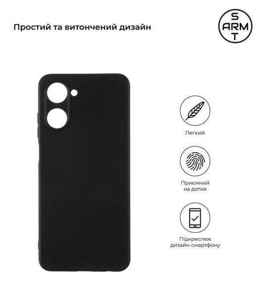 - Armorstandart Matte Slim Fit  Realme 10 4G Camera cover Black (ARM65351) -  2