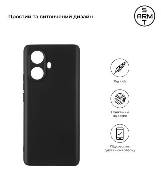 - Armorstandart Matte Slim Fit  Realme 10 Pro+ 5G Camera cover Black (ARM65408) -  2