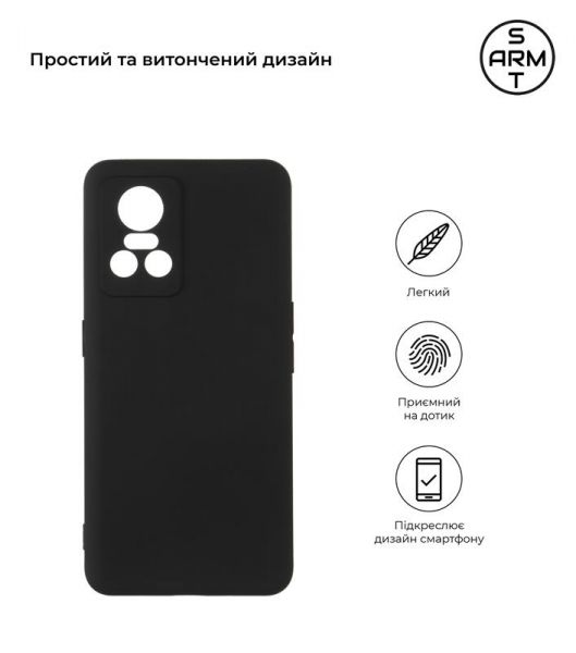 - Armorstandart Matte Slim Fit  Realme GT Neo 3 Camera cover Black (ARM62118) -  2