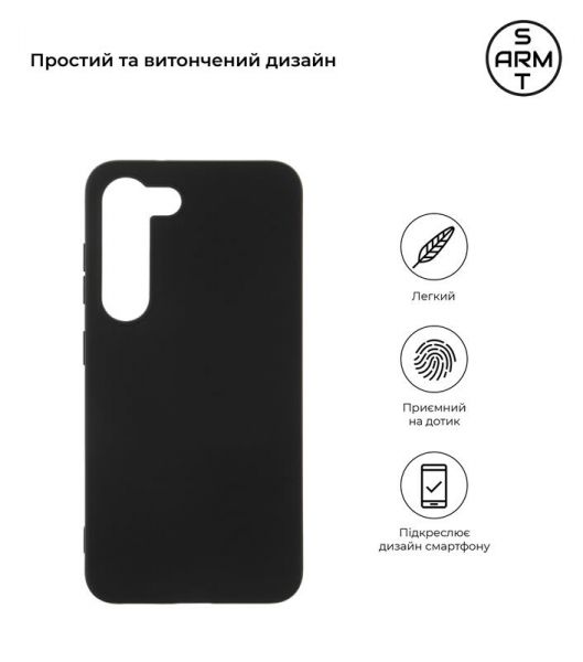 - Armorstandart Matte Slim Fit  Samsung Galaxy S23 SM-S911 Black (ARM65461) -  2