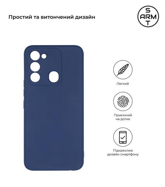 - Armorstandart Matte Slim Fit  Tecno Spark Go 2022 (KG5) Camera cover Blue (ARM69067) -  2