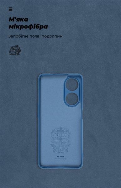 - Armorstandart Icon  Oppo A98 5G Camera cover Dark Blue (ARM68573) -  4