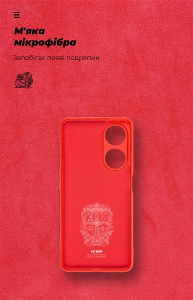 - Armorstandart Icon  Oppo A98 5G Camera cover Red (ARM68574) -  4