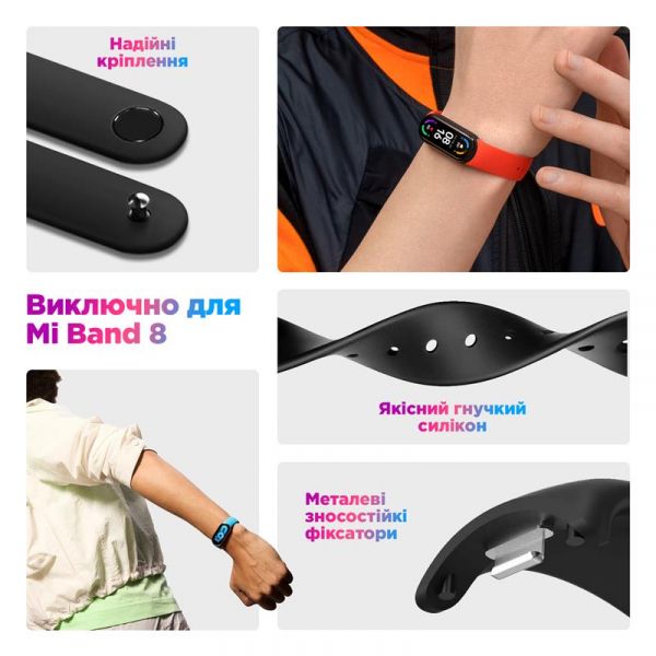  Armorstandart  Xiaomi Mi Band 8 Lavender (ARM69914) -  3