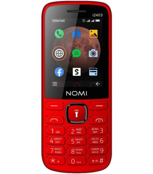   Nomi i2403 Red -  1