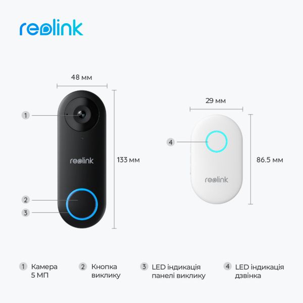 ³ Reolink D340W (Video Doorbell WiFi) -  2