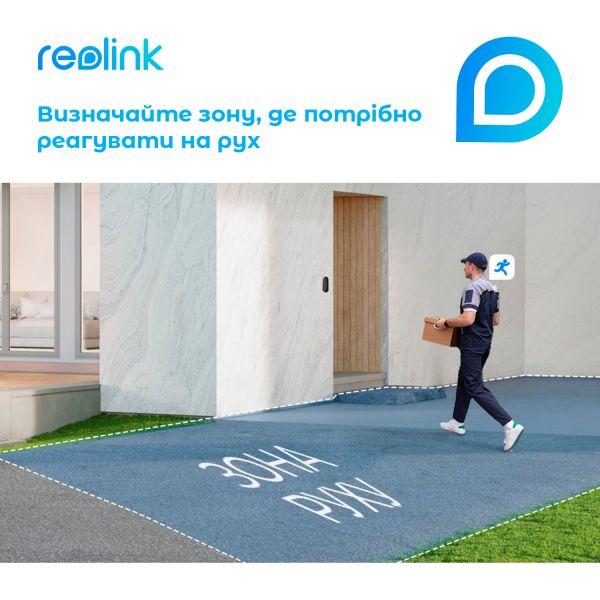  Reolink D340W (Video Doorbell WiFi) -  4